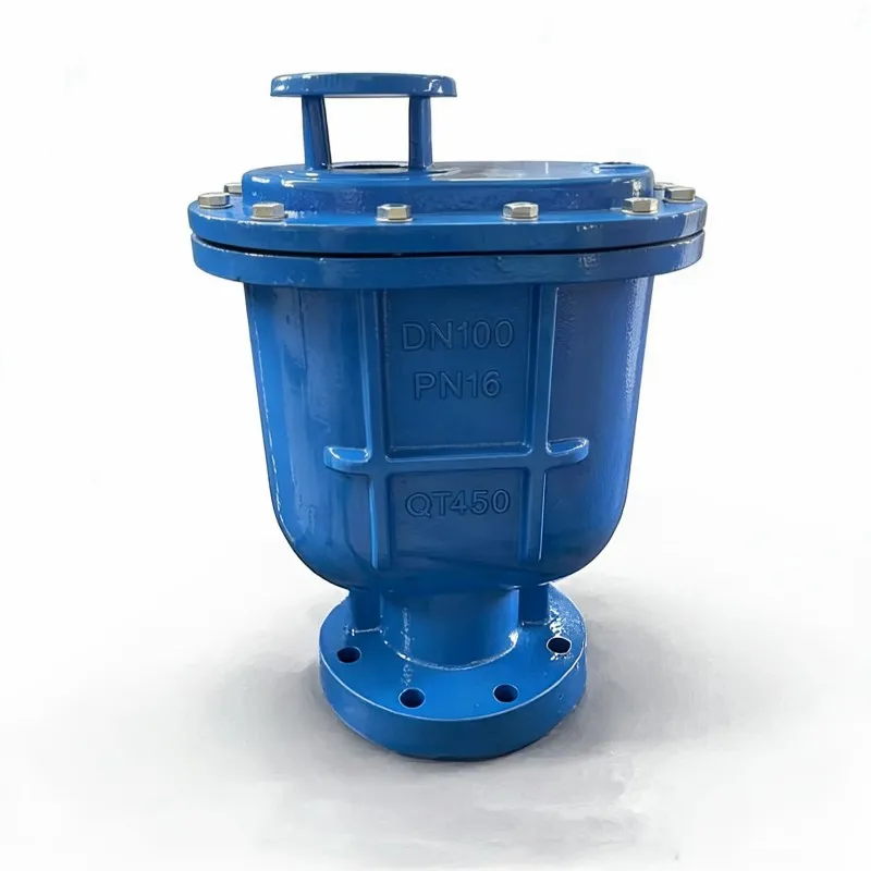 Композитный выпускной клапан