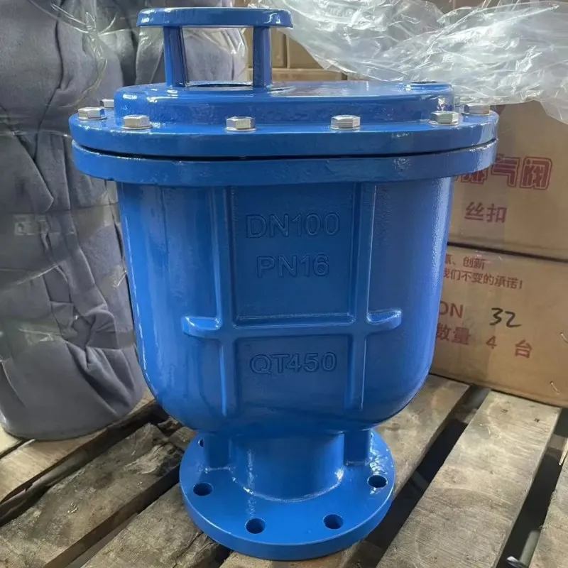 Композитный выпускной клапан