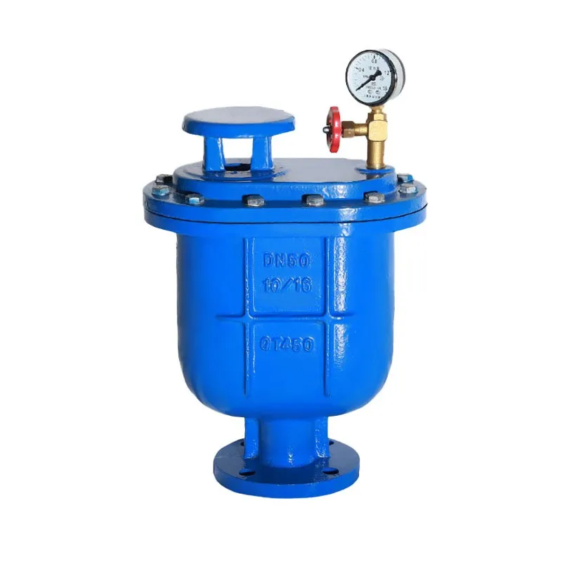 Композитный выпускной клапан