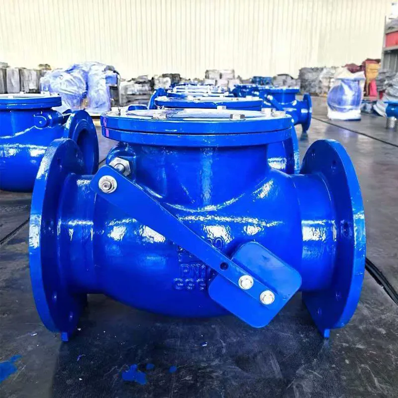 Обратный поворотный клапан H44X