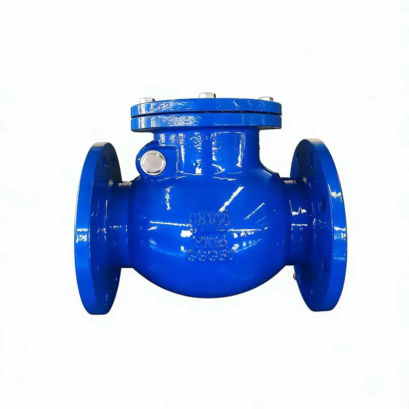 Обратный поворотный клапан H44X