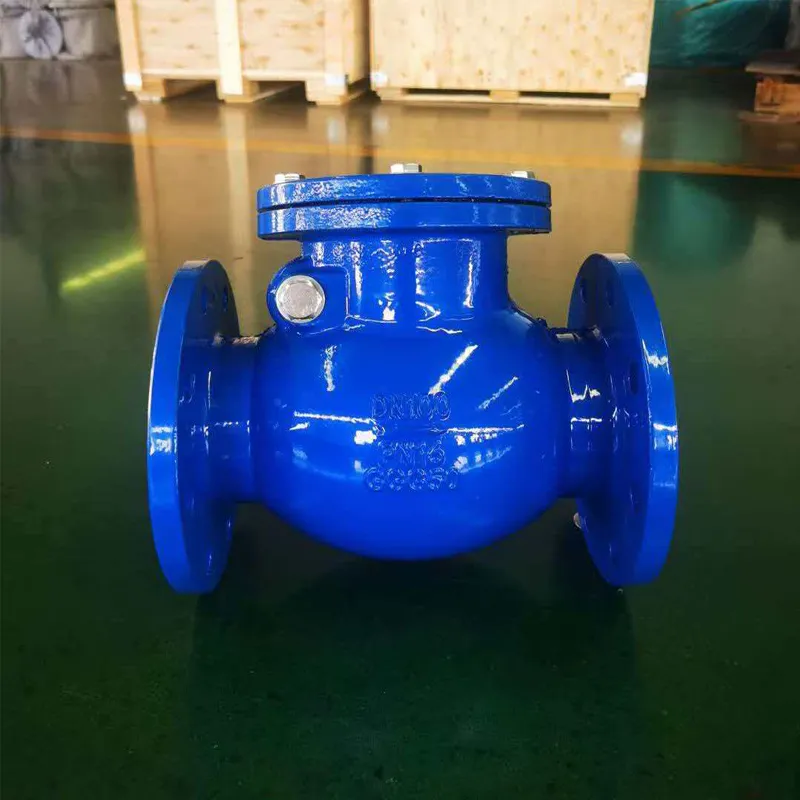 Обратный поворотный клапан H44X