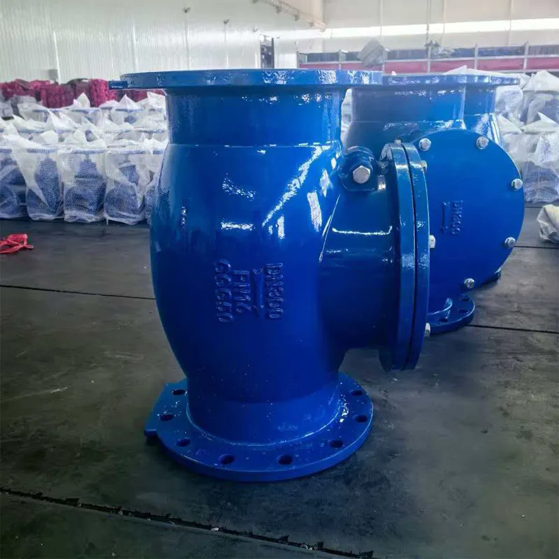 Обратный поворотный клапан H44X