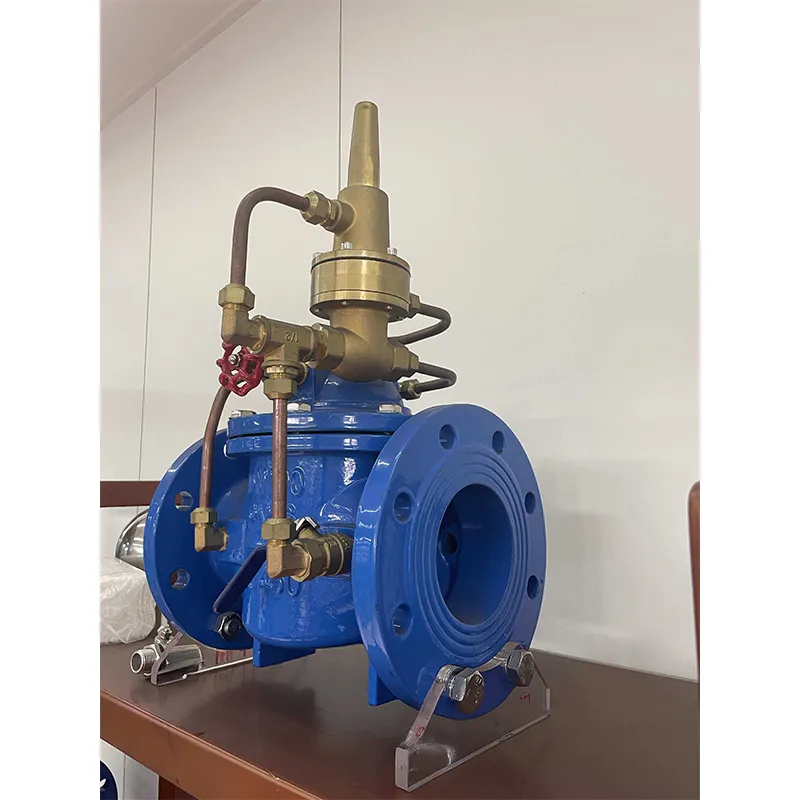 Перепускной клапан перепада давления