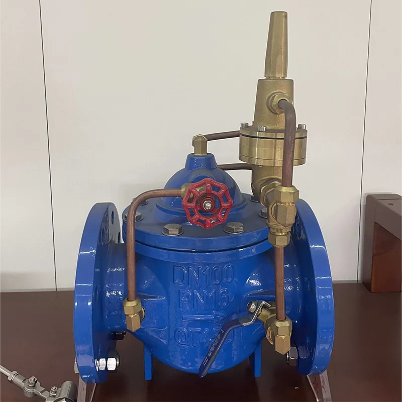 Перепускной клапан перепада давления