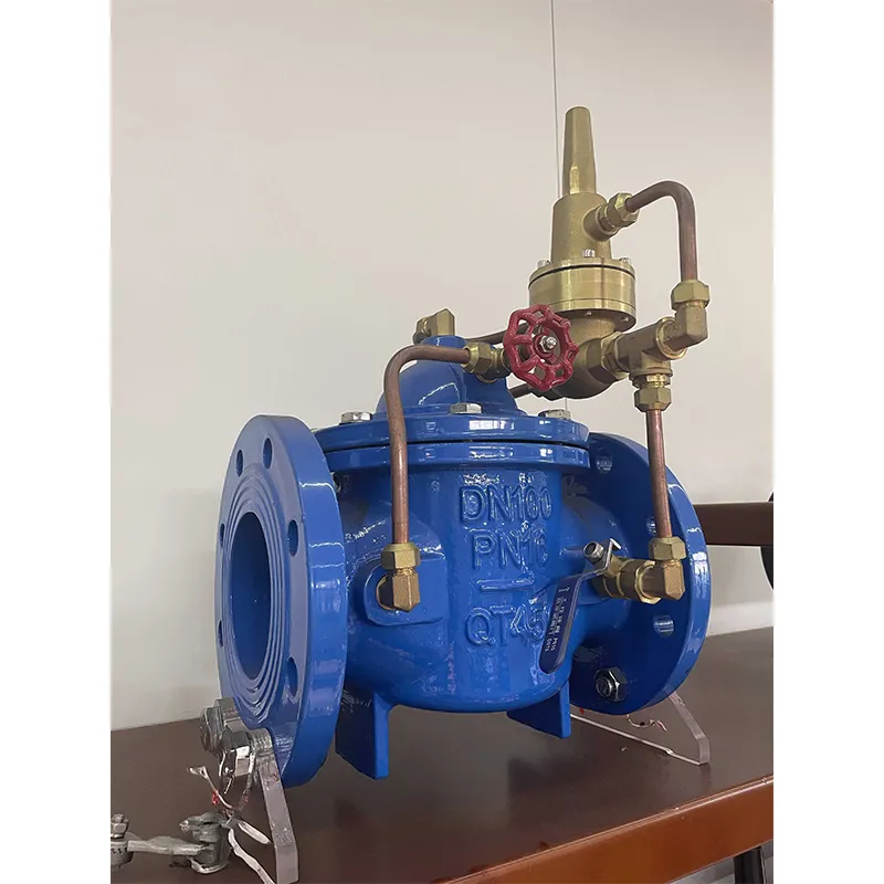 Перепускной клапан перепада давления