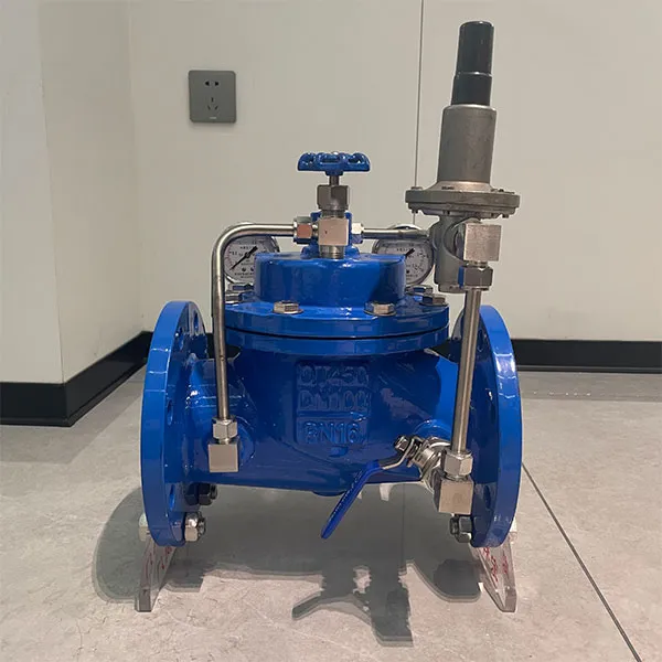 Пилотный редукционный клапан