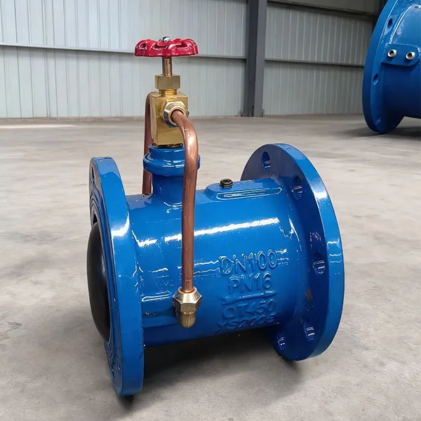 Поворотный обратный клапан с низким сопротивлением