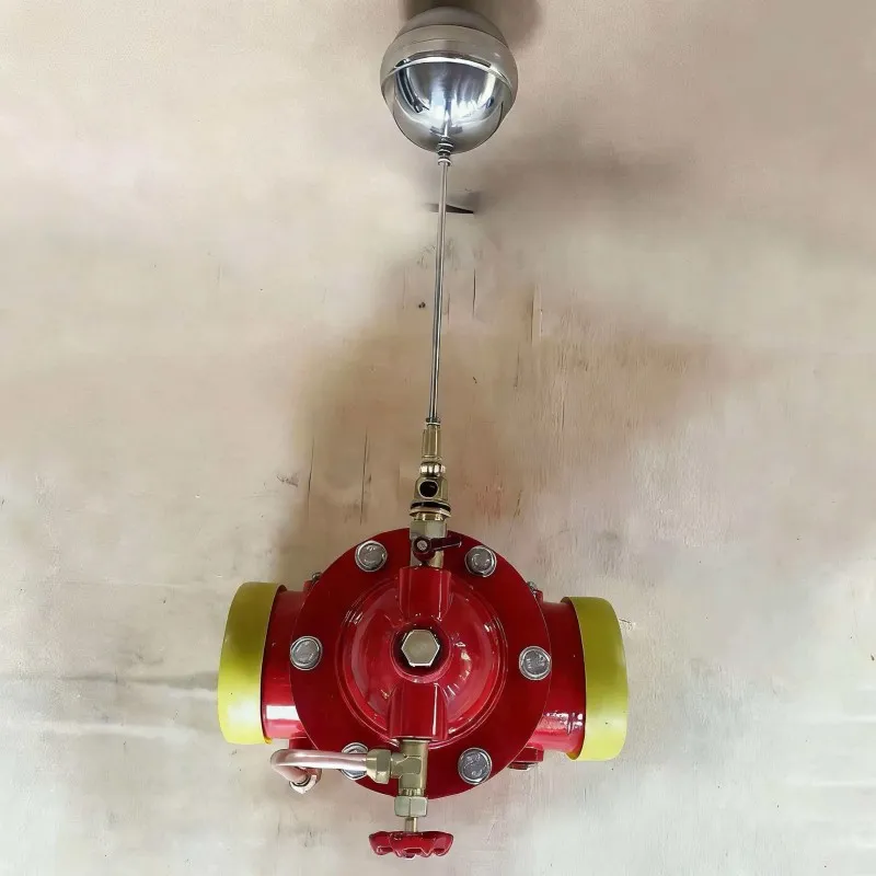 Поплавковый клапан с дистанционным управлением с канавками (100X)