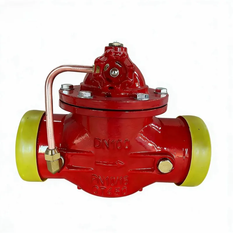 Поплавковый клапан с дистанционным управлением с канавками (100X)