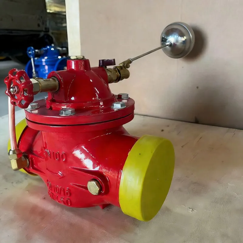 Поплавковый клапан с дистанционным управлением с канавками (100X)