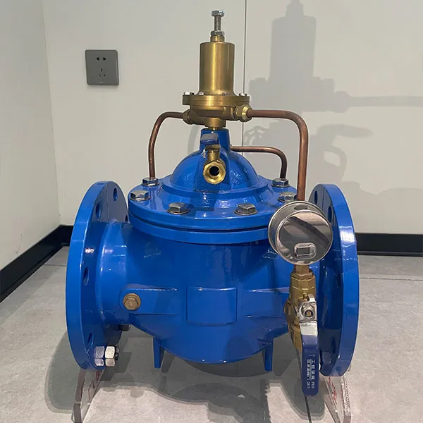 Предохранительный клапан постоянного давления