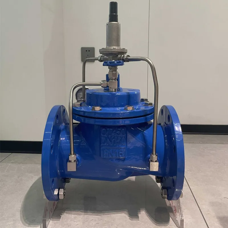 Предохранительный клапан постоянного давления