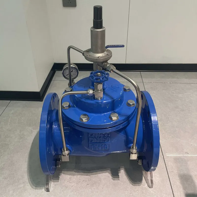 Предохранительный клапан постоянного давления