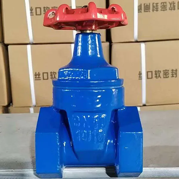 Резьбовой задвижка с мягким уплотнением