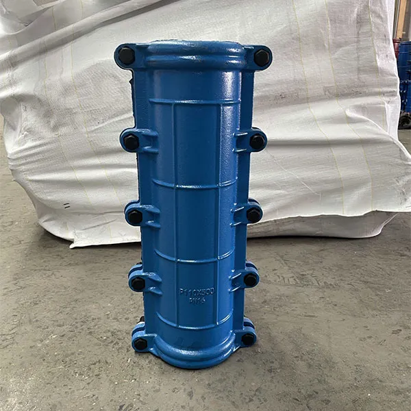 Ремонтная муфта