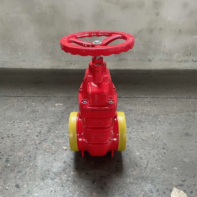 Траншейная задвижка с жестким уплотнением