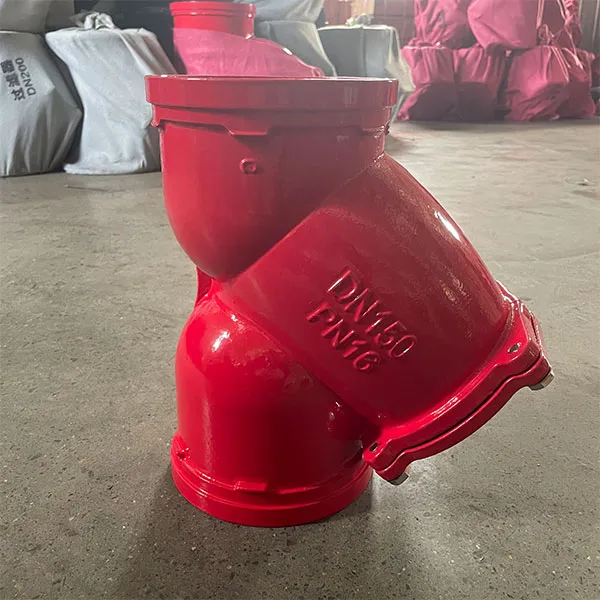 Фильтр с муфтовым соединением