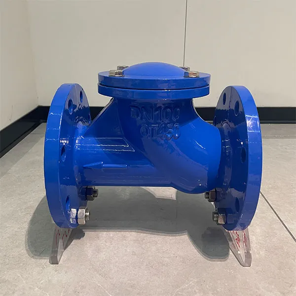 Шаровой обратный клапан