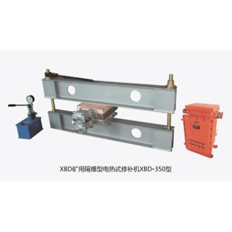 Взрывозащищенный ремонтный аппарат для шахт