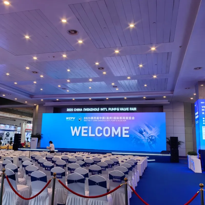 Относительно Четвертой международной выставки насосов и клапанов в Китае (Вэньчжоу) 2025 года