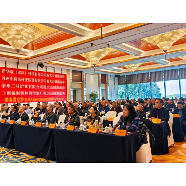 Создавая благоприятные условия для привлечения талантов и открывая новый этап развития; воплощая мечты в жизнь с помощью мастерства и стремясь к совершенству — строительство нового завода по производству легированной стали в районе Дунчан города Синхуа продвигается планомерно