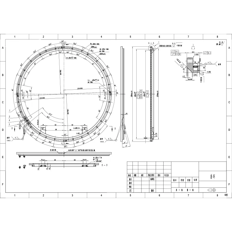 Компенсационное кольцо