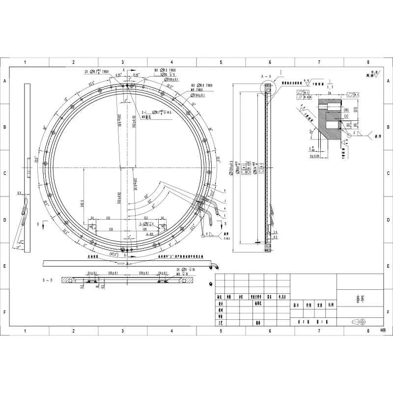 Компенсационное кольцо