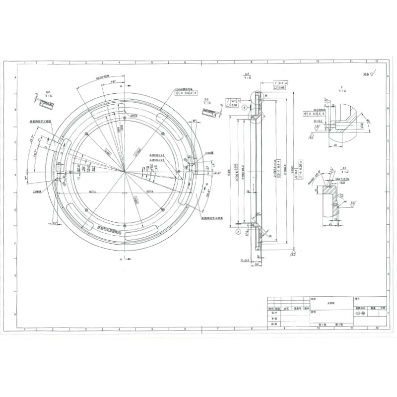 Стопорное кольцо для фиксации вала