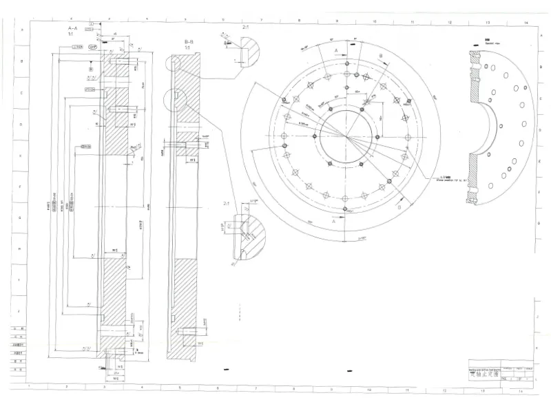 Стопорное кольцо для фиксации вала-2 (5)