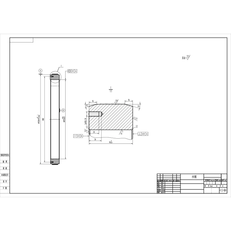 Стопорное кольцо для фиксации вала