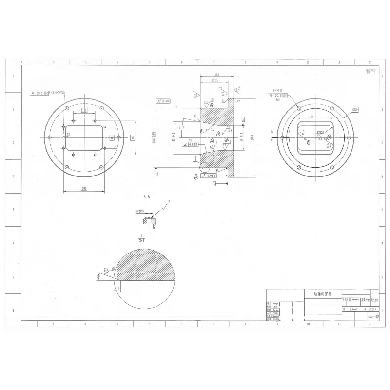 Стопорные втулки неподвижного и подвижного валов