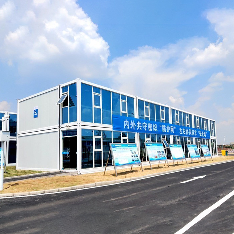 Блок-контейнер