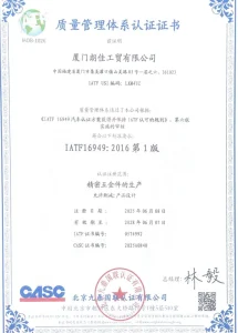 cer (11)