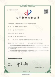cer (3)