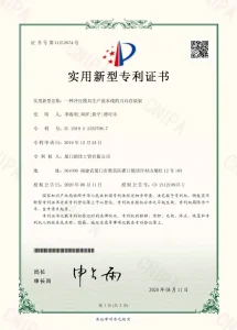 cer (4)