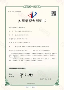 cer (5)