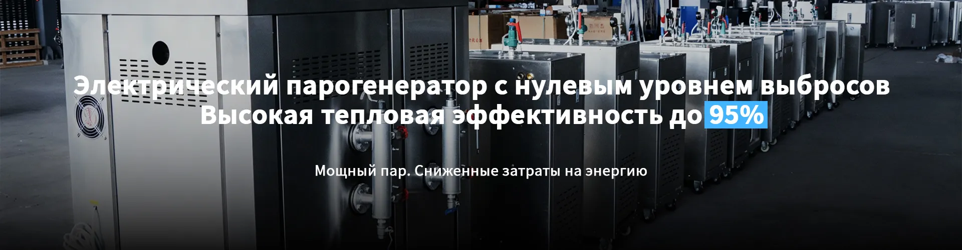 Контакты