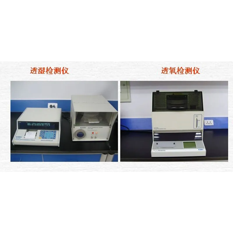 Как проверить упаковку продуктов питания?