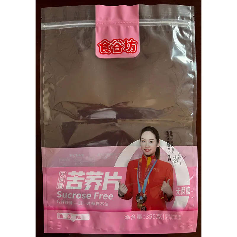 Композитная пленка BOPP/PET/PE