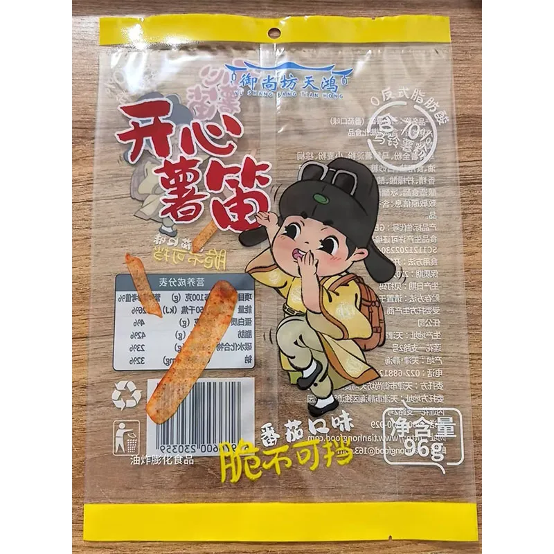 Композитная плёнка BOPP/CPP