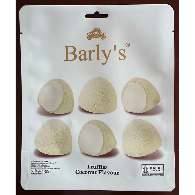 Композитная плёнка BOPP/VMPET/CPP