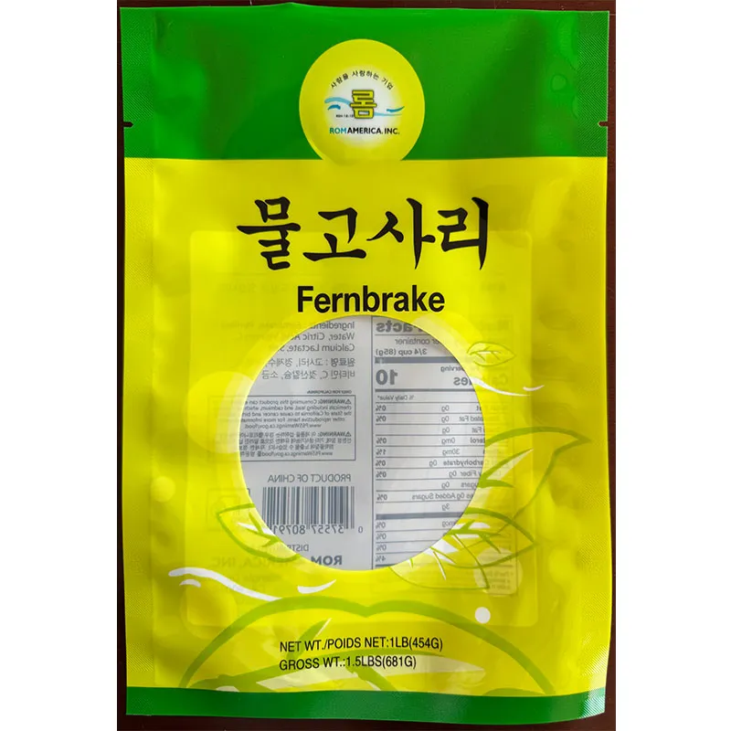 Композитная плёнка PA/PE