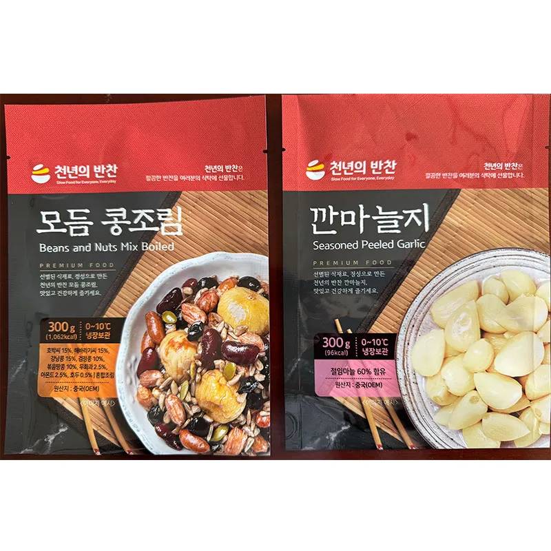 Композитная плёнка PET/AL/PE