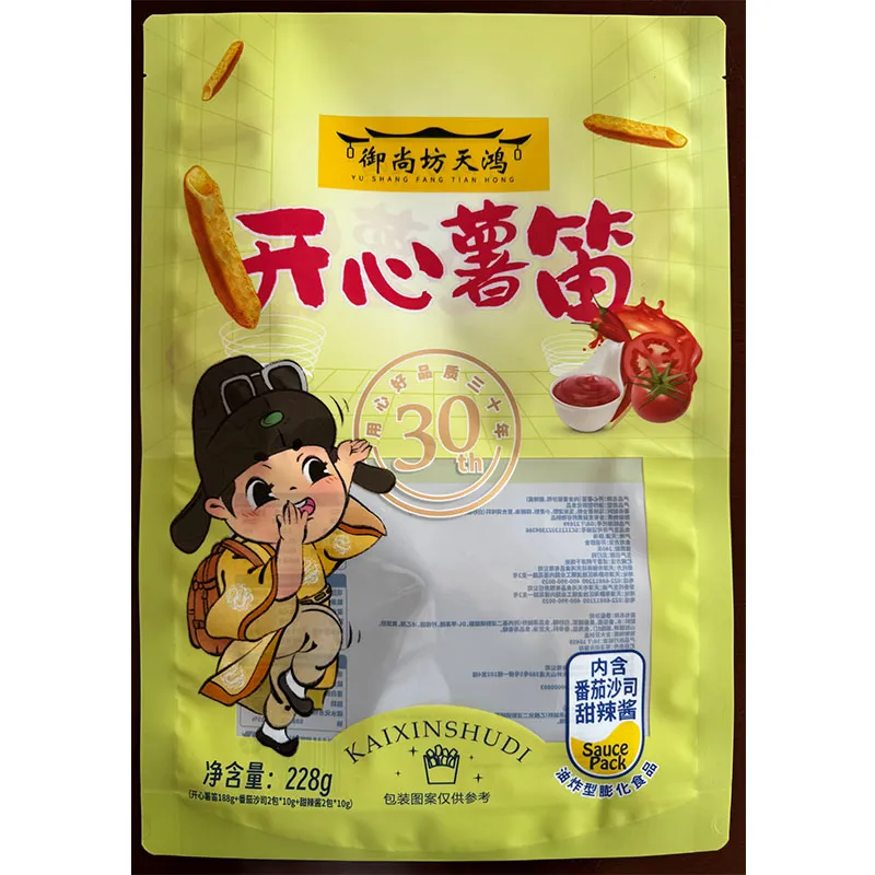 Композитная плёнка PET/PET/PE