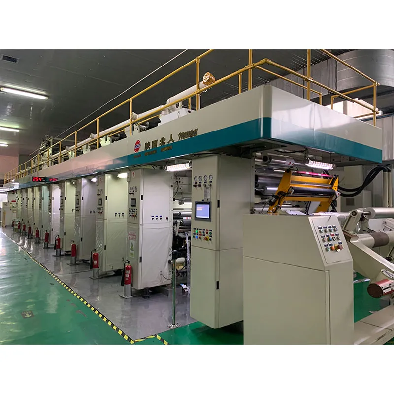 Оборудование для печати