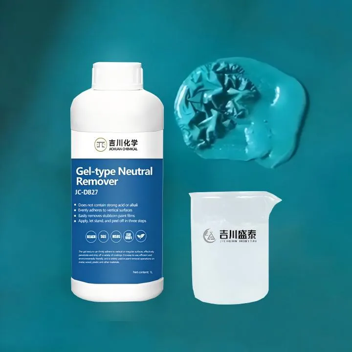 [Совместное будущее] Обращение ко всем партнерам, стремящимся к зеленому производству: Jichuan Chemical приглашает вас совместно определить чистое будущее