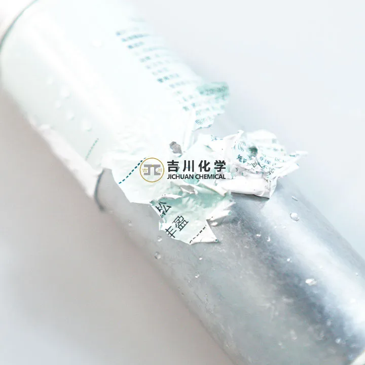 [Практическая проверка] Эффективность повышена на 300%! Применение экологичного геля для удаления краски Jichuan при реставрации крупной строительной техники