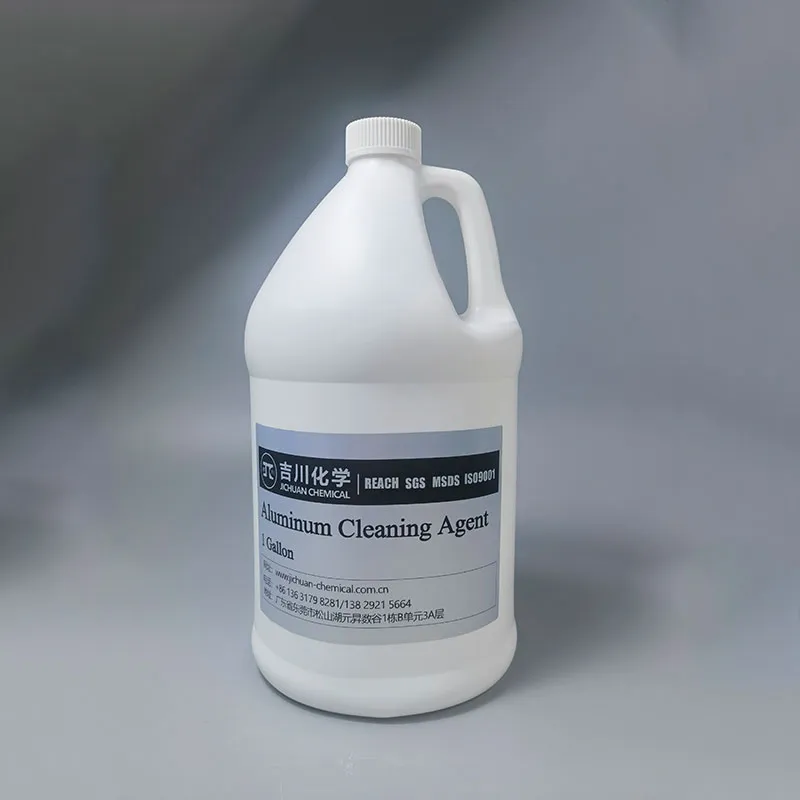 Алюминиевый осветлитель/отбеливатель/очиститель