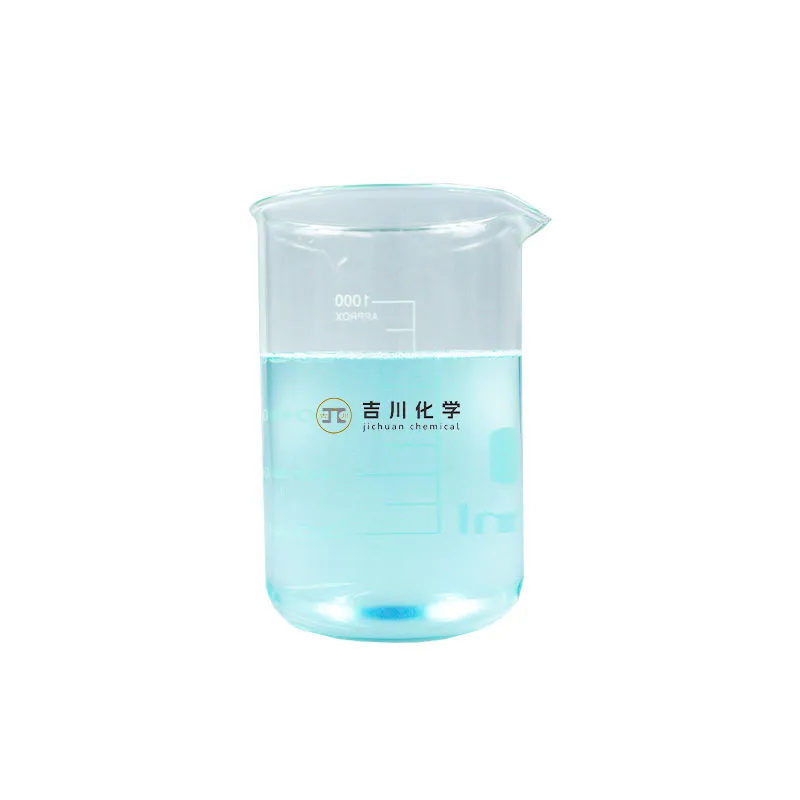 Антикоррозийное средство